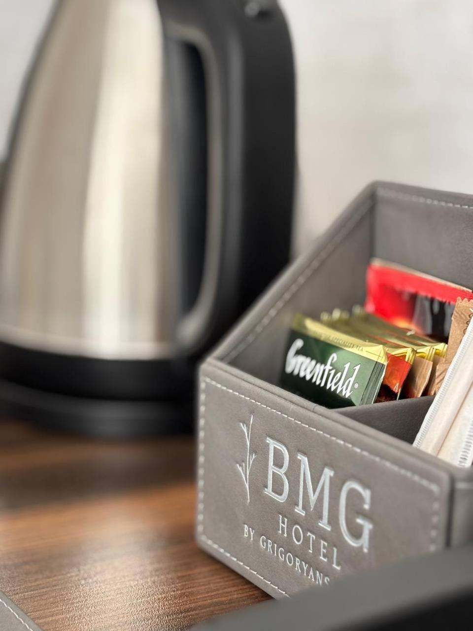 Bmg Hotel By Grigoryans Group Ґоріс Екстер'єр фото